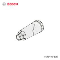 ボッシュ BOSCH マイクロフィルターユニット(GEX125AVE型用) 2605411233 | KanamonoYaSan KYS