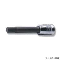 コーケン Ko-ken Z-EAL 1/4”(6.35mm)ヘックスビットソケット(ロング/丸軸) 2010MZ-50-4 | KanamonoYaSan KYS