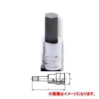 コーケン Ko-ken Z-EAL 3/8”(9.5mm)ヘックスビットソケット12mm 3010MZ-50-12 | KanamonoYaSan KYS