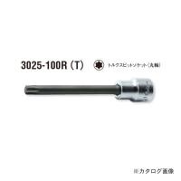 コーケン ko-ken  3/8"(9.5mm) 3025.100R T40 トルクスビットソケット(丸軸) | KanamonoYaSan KYS