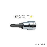 コーケン ko-ken  3/8"(9.5mm) 3025.160 T25H イジリ止めトルクスビットソケット 全長160mm | KanamonoYaSan KYS