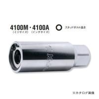 コーケン ko-ken 4100M-7mm スタッドボルト抜き 差込角1/2"(12.7mm) （ミリサイズ） | KanamonoYaSan KYS