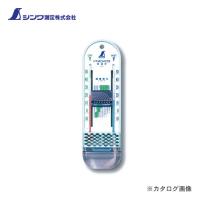 シンワ測定 乾湿計 E-2 72706 | KanamonoYaSan KYS