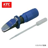 KTC フルードテスタ(尿素水対応タイプ) AG602 | KanamonoYaSan KYS