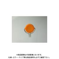 ソニック 超強力マグネットフック3kgブリスター橙 MG-752-OR | KanamonoYaSan KYS