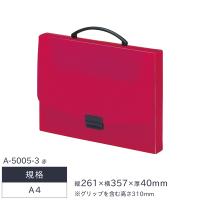 リヒトラブ AQUA DROPs バッグ A4サイズ 赤 A-5005-3 | KanamonoYaSan KYS