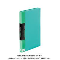 キングジム クリアーファイルカラーベースW 緑 132CWミト | KanamonoYaSan KYS
