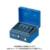 カール キャッシュボックス(M) ブルー CB-8100-B | KanamonoYaSan KYS