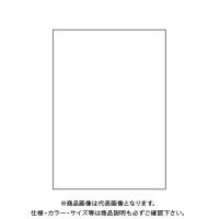 ヒサゴ A4ノーカーボン白紙 BPC2000 | KanamonoYaSan KYS
