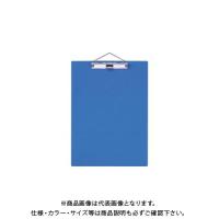 オープン カラー用箋挟 A3E 青 KB-800-BU | KanamonoYaSan KYS