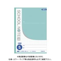 日本ノート(キョクトウ・アソシエイツ) A4スクールノート(5mm方眼罫)グリーン LA11 | KanamonoYaSan KYS