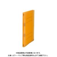 ビュートン フラットファイルPP オレンジ FF-A4S-COR | KanamonoYaSan KYS