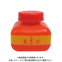 開明 朱墨汁 120ml BO-8009 | KanamonoYaSan KYS