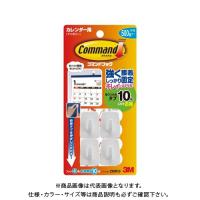 スリーエム コマンドフック カレンダー用 CMR10 | KanamonoYaSan KYS