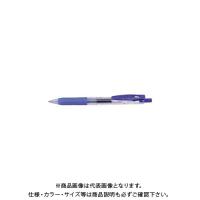 ゼブラ サラサクリップ1.0 青 JJE15-BL | KanamonoYaSan KYS