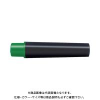 ゼブラ 紙用マッキー用インクCT2本入 緑 RWYT5-G | KanamonoYaSan KYS