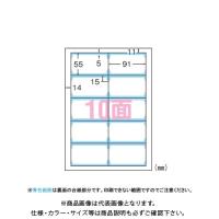 エーワン クリアエッジ兼用アイボリー両面50入り 51872 | KanamonoYaSan KYS