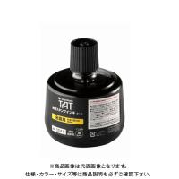 シヤチハタ TATスタンプインキ 金属用N 大 STM-3N-K | KanamonoYaSan KYS