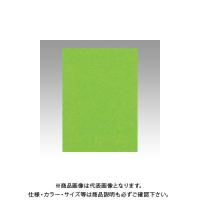 リンテック ニューカラー4切100枚 こいきみどり GO4NCR-238 | KanamonoYaSan KYS