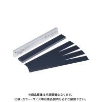 ニチバン 製本ラベル再生紙業務用 紺 BKL-A45019 コン | KanamonoYaSan KYS