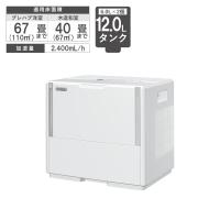 ダイニチ 気化ハイブリッド式加湿器 PCタイプ 加湿量2,400mL/h 最大67畳 木造40畳 タンク12L ホワイト HD-PC2400G-W | KanamonoYaSan KYS