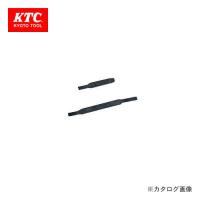 KTC ブレーキシュー調整ツール・セット (中型車向・2本組) ATBX32 | KanamonoYaSan KYS