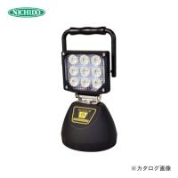 日動工業 充電式LEDワークランタン BAT-WL27 | KanamonoYaSan KYS
