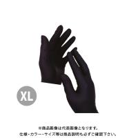 ブラックコンドル MAX GRIP GLOVES マックスグリップ・ニトリルグローブ XLサイズ (90枚入) BC-MGG-XL | KanamonoYaSan KYS