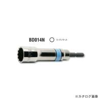 コーケン ko-ken BD014N-21mm 電動ドライバー用リードソケット 全長104mm | KanamonoYaSan KYS