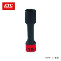 KTC 12.7sq.インパクトレンチ用 ホイールナットソケット BP49-19 | KanamonoYaSan KYS
