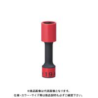 KTC 12.7sq.インパクトレンチ用ホイールガードソケット(ロング薄肉) 19mm BP49-19G | KanamonoYaSan KYS
