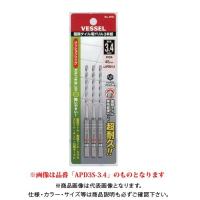 (送料200円 ポスト投函)ベッセル VESSEL クッションドリル磁気タイル用 APD3S-4.3 | KanamonoYaSan KYS