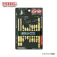 (送料200円 ポスト投函)ベッセル VESSEL 両頭/段付ゴールドビット BW-15 | KanamonoYaSan KYS