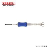 (送料200円 ポスト投函)ベッセル VESSEL 精密ドライバー (-)1.2 TD-51-1.2 | KanamonoYaSan KYS