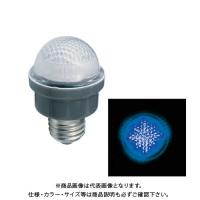 デンサン DENSAN LEDサイン球 青 PC12W-E26-B | KanamonoYaSan KYS