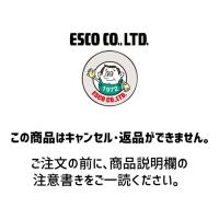 200x 200x1mm ゴム板 CR EA997XG-111 エスコ ESCO | KanamonoYaSan KYS