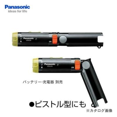 超美品パナソニック 2.4V 本体とバッテリー付き EZ6220