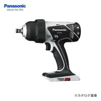 パナソニック Panasonic 充電式インパクトレンチ 本体のみ (グレー) EZ7552X-H | KanamonoYaSan KYS