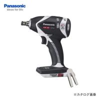 パナソニック Panasonic EZ75A3X-H Dual 充電式インパクトレンチ (グレー) 本体のみ | KanamonoYaSan KYS