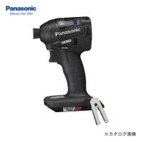 パナソニック Panasonic EZ75A7X-B 充電式インパクトドライバー 本体のみ・(黒) | KanamonoYaSan KYS