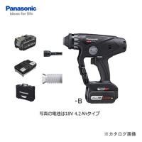パナソニック Panasonic EZ78A1LJ2G-B Dual 18V 5.0Ah 充電マルチハンマードリル (黒) | KanamonoYaSan KYS