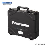 パナソニック Panasonic 純正ケース EZ9644 | KanamonoYaSan KYS