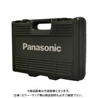 パナソニック Panasonic プラスチックケース W460×D115×H330 EZ9K02 | KanamonoYaSan KYS