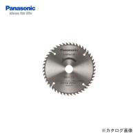 パナソニック Panasonic 充電式パワーカッター用純正刃 (薄板木工刃) EZ9PW13D | KanamonoYaSan KYS