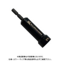 フジ矢 セミロングソケット(黒金) ソケットサイズ17mm 512-17-BG | KanamonoYaSan KYS