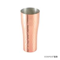 アサヒ 食楽工房 純銅ビアカップ360ml CNE930 | KanamonoYaSan KYS