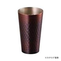 アサヒ 食楽工房 純銅クールカップ330ml CNE43 | KanamonoYaSan KYS