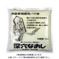 フジワラ 深穴なおし 1kg | KanamonoYaSan KYS