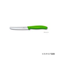 ビクトリノックス Victorinox ベジタブルナイフグリーン11cm #6.7836.4FCE | KanamonoYaSan KYS