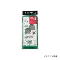 キンボシ 金星 GS #7681 分別ネット袋 (緑) 1x1m | KanamonoYaSan KYS